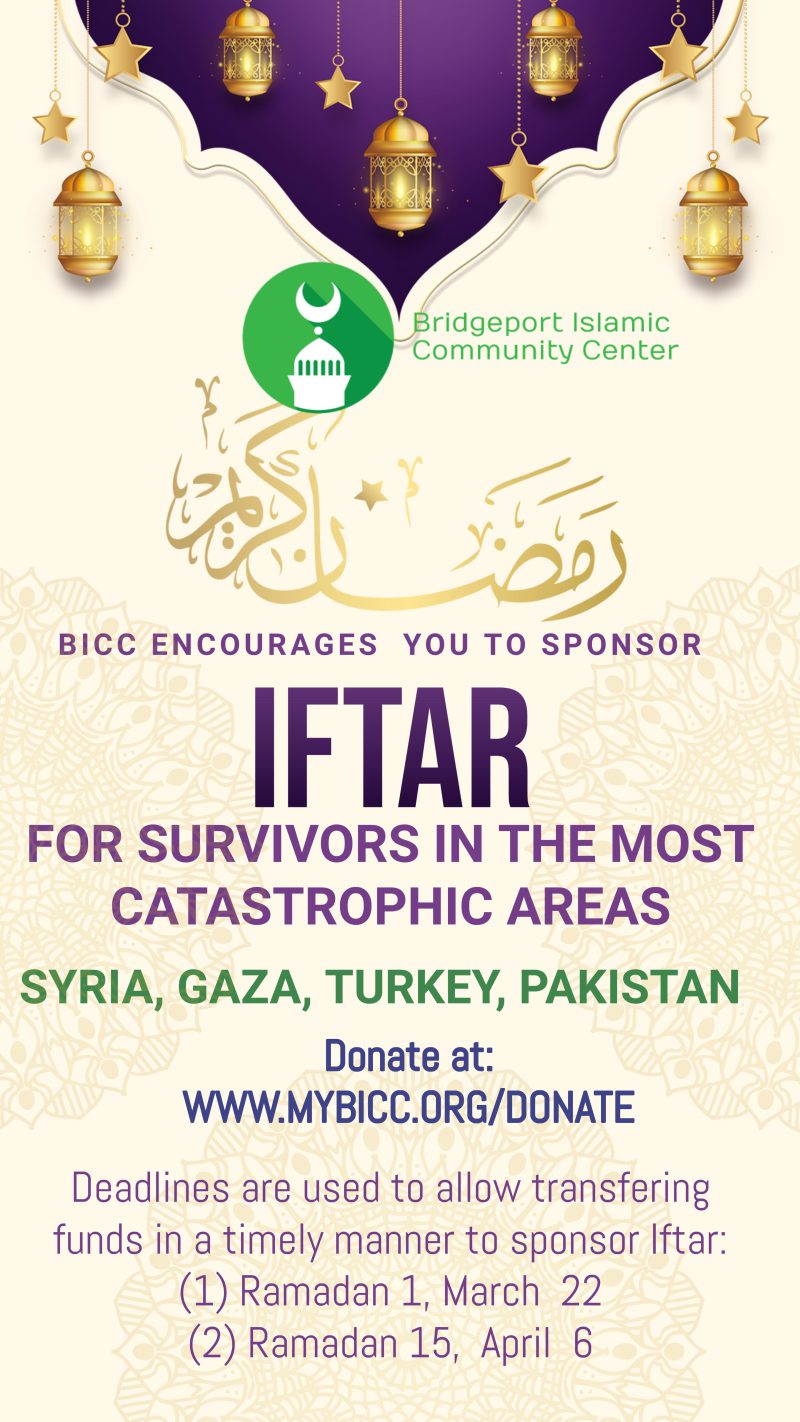 Ramadan Iftar Bridgeport Islamic Community Center BICC